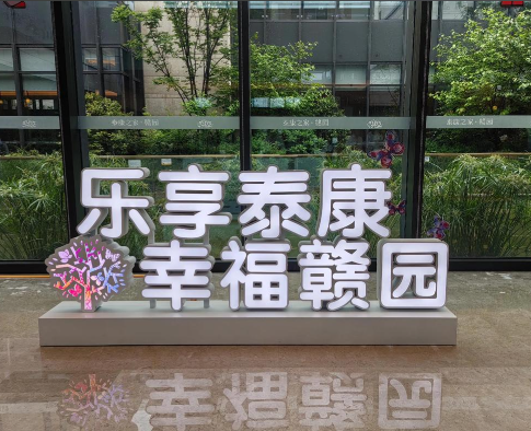 32217ad5-0f8b-4719-9726-dd4e98775424.png