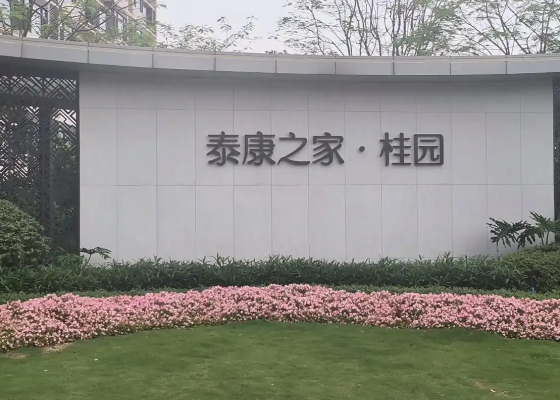 7003d21a-80e8-4746-948b-8bd31c03f65e.png